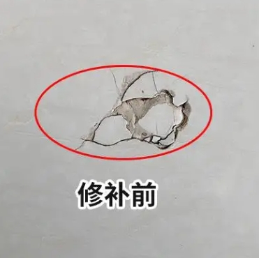 灵石瓷砖空鼓维修公司分享瓷砖防水涂料过厚或表面过于光滑，可能会产生的问题。