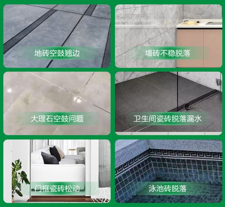 灵石瓷砖空鼓维修公司分享下旧房翻新时，原瓷砖基层处理不到位可能会导致的问题